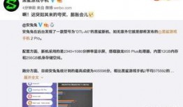 黑料网站永久免费看视频.9-1-1爆料网,永久免费看视频，9-1-1爆料网独家爆料