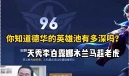 -今日大赛完整版 爆料网每日精选最新消息,爆料网每日精选最新消息大盘点