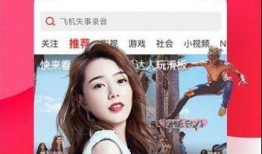 吃瓜视频反差合集 独家爆料网免费入口,独家爆料，网免费入口大公开！