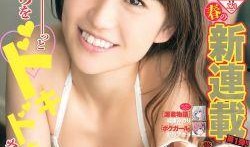 51今日吃瓜大瓜fun,揭秘娱乐圈最新热点事件